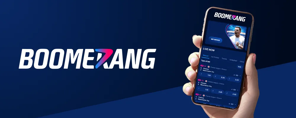 app 1